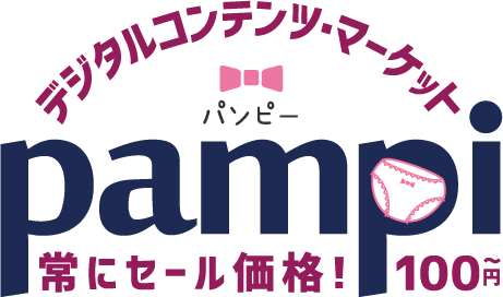 Pampi