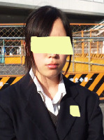 駅女子 Vol.４３