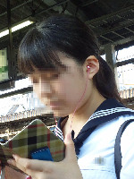 駅女子 Vol.２６８