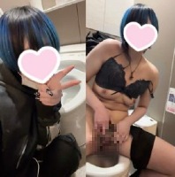 本編顔出し！ボーイッシュな派手髪コンカフェ嬢が公衆トイレでメス顔オナニー！