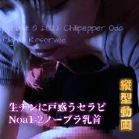 （co-102）【縦動画】ノーブラセラピストが生チンに戸惑いながら鼠径部マッサージでエロくなる【セラ