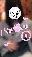 ヤ○サーの先輩と、、、