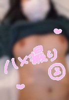 ヤ○サーの先輩と、、、そのにっ！