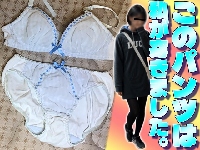 友人娘の級友『瑞希ちゃん』のパンツ　その１【#005】