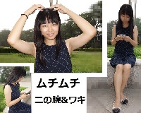 3【超高画質！画像】JD ひろこ【二の腕 ワキ 美脚 脇 腋】街撮り