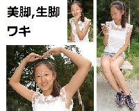 10【超高画質！画像】まお【美脚 ワキ ジョリ腋】街撮り