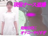 てくの【081】