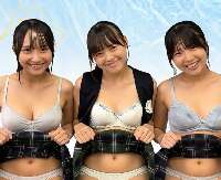 三人むすめで抜いてね