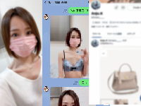【流出3】加賀ｘ樹　奨学金返済【L⚪︎NE】