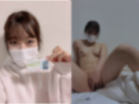 【流出1.5】汐田絢ｘ　ｘ鹿医ｘ大　奨学金返済【自慰強要】