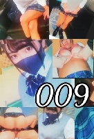 清純な女子◯生さんがまさかの騎乗位□素人ドキュメント