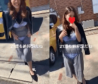 おふざけ、悪ノリ、ハプニング&hellip;なエッチな流出動画 Vol.22