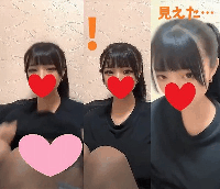 おふざけ、悪ノリ、ハプニング&hellip;なエッチな流出動画 Vol.59