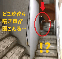 おふざけ、悪ノリ、ハプニング&hellip;なエッチな流出動画 Vol.54