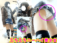 【早期削除注意】えちえちニーハイ美少女大追跡