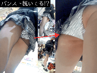 蒸れてパンスト脱いじゃう制服少女