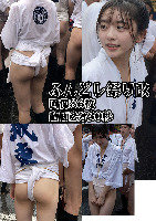 【改良版】半ケツふんどし祭りスナップ集【画像86枚＆動画有】