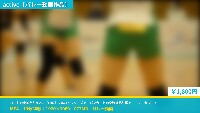 コートの女神たち＃271【FHD】フルハイシリーズで…　私たちは石油王！　狙うは玉の輿！　消えてしま