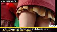アクティブ#255【4K】秋晴れキャンパスで学祭JDにドッキリ
