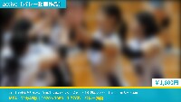 コートの女神たち＃282【FHD】フルハイシリーズで…！ お江戸のアスリートJD！　何人ポチるの！