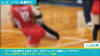 コートの女神たち＃263【4K】ドラゴンバリーの赤にノックアウト！
