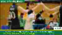 コートの女神たち＃268【5K相当静止画】女子バレー熱戦　喜びのハイタッチと躍動する脚線美