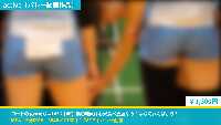 コートの女神たち＃143：【4K】農〇職員はお米食べ放題なの？はち切れんばかり！弾け飛びそう！