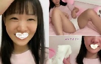 彼氏との妄想を掻き立てながらビックン昇天